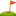 ⛳