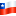 🇨🇱