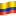 🇨🇴
