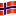 🇳🇴