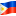🇵🇭