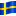 🇸🇪
